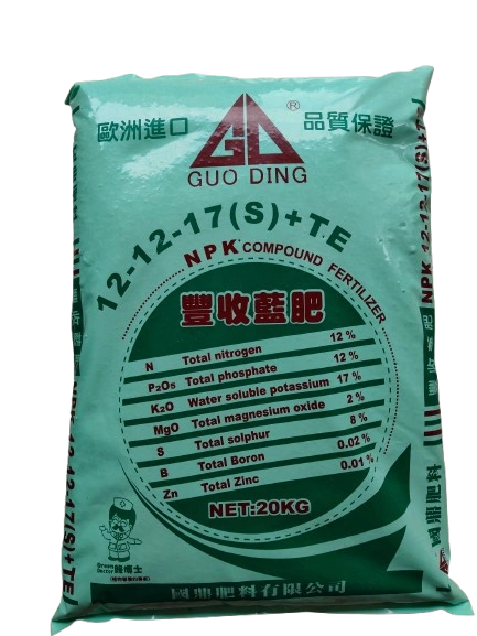 藍肥-比利時 正廠 綠粒