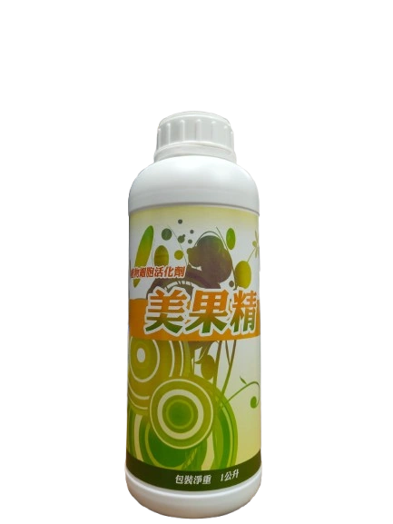 美果精