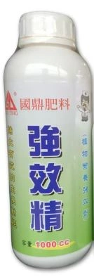 強效精