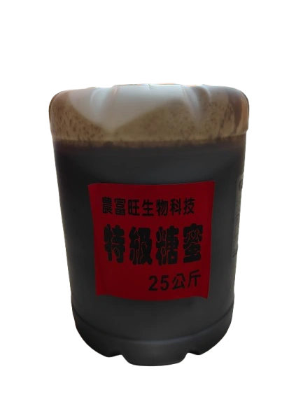台糖糖蜜