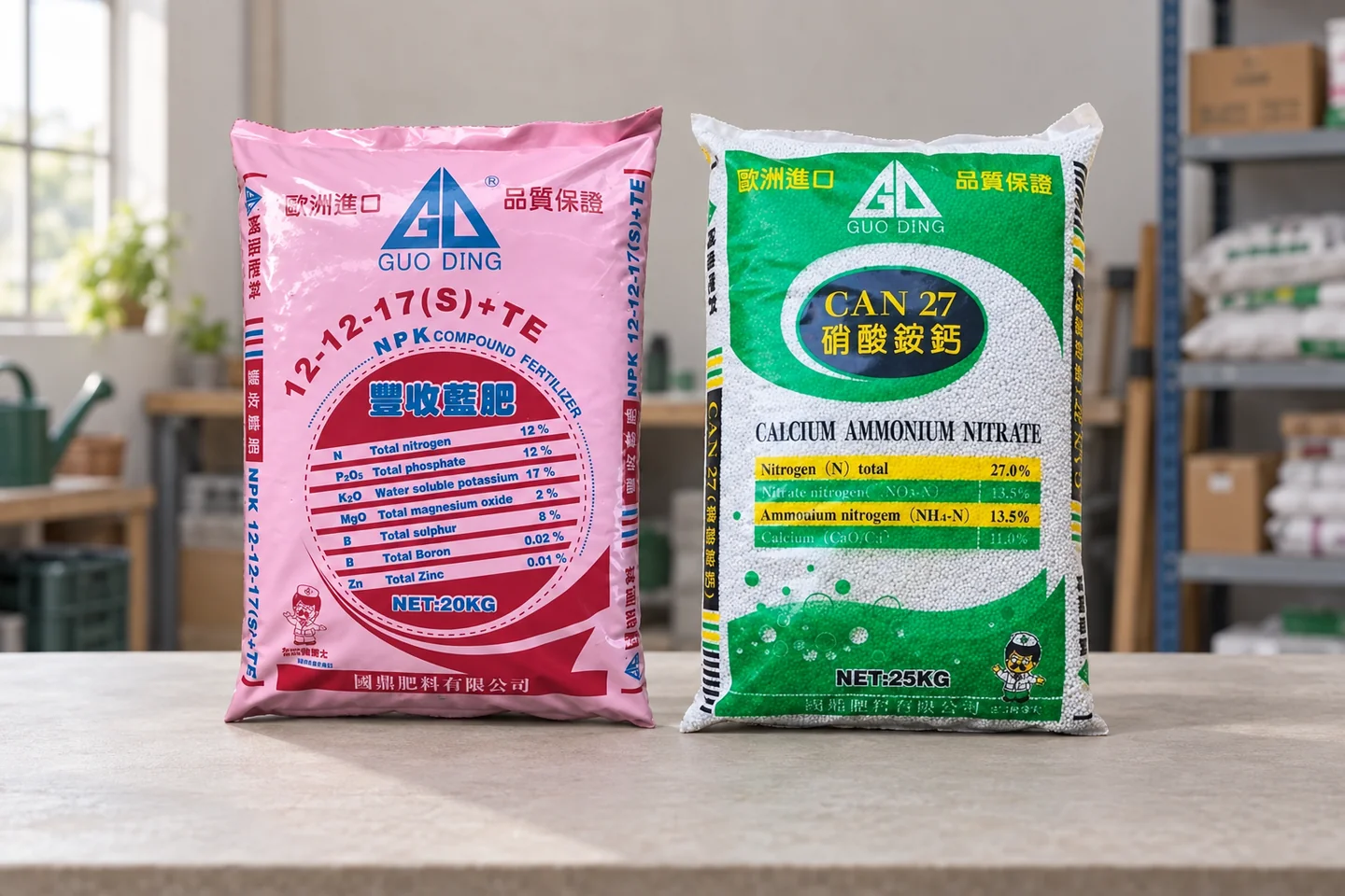藍肥與硝酸銨鈣原品項照片合成的進口化肥分類封面